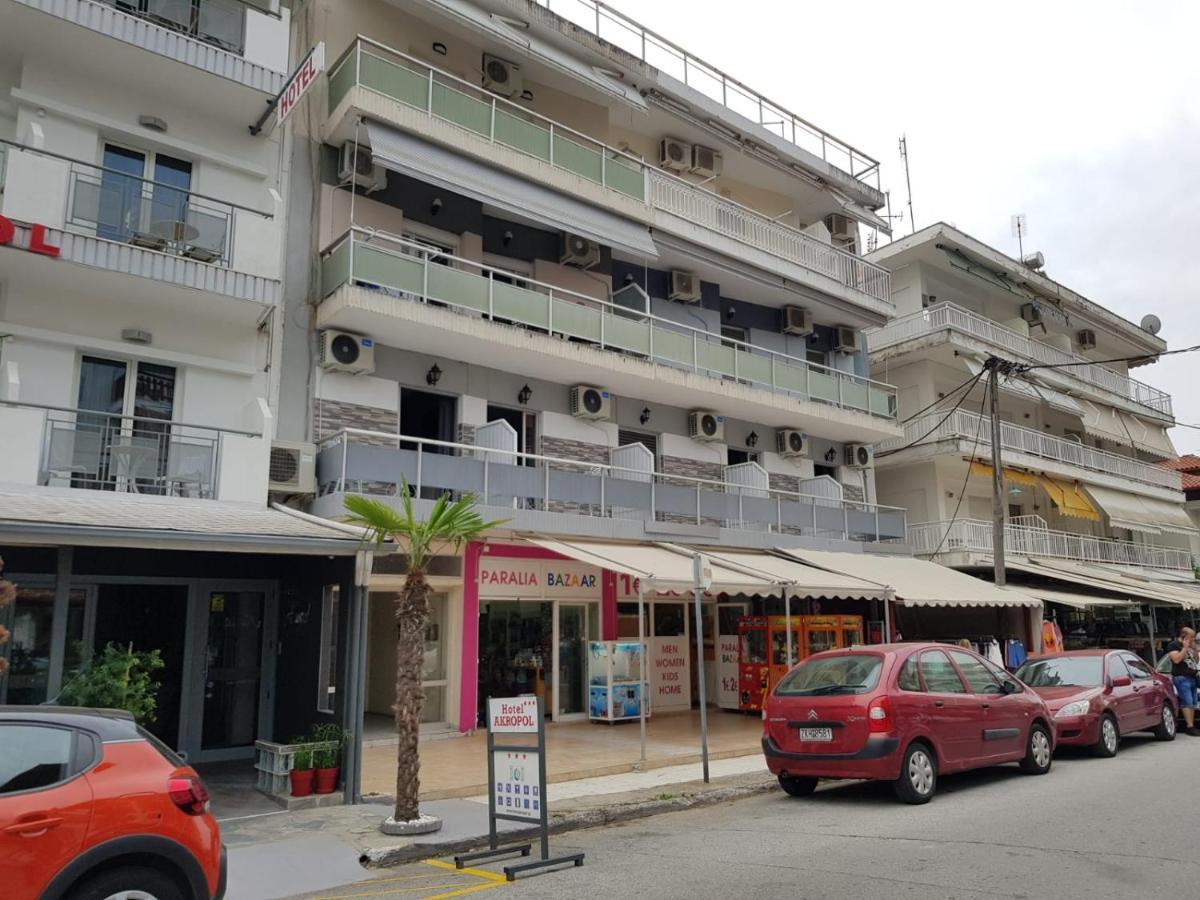 Perun Apartman Paralía Kültér fotó